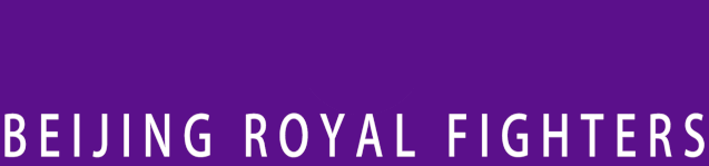 大国荣光，照亮前行之路！北控篮球俱乐部全员观看纪念中国人民抗日战争暨世界反法西斯战争胜利80周年阅兵式